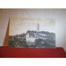 KAISER WILHELMTURM U, SCHOTTLANDHAUS, TUBINGEN, GERMANY antique postcard 1909pm=