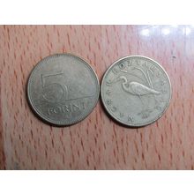 Hungary 1997 5 Forint Coin