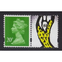 U3075 20p Bright Green MPIL M21L ex DY41 ~ Unmounted Mint