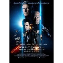 Ender_s Game (2013)_18 Movie Film Poster Canvas iconic design