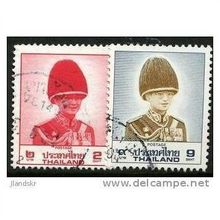 1988 SG 1338+1345 - fine used (o)