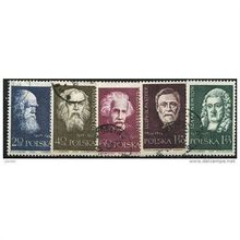 1959 5 different values - #186 fine used (o)