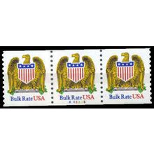 2602 10c Eagle Very Fine MNH PNC A43335/3 W1367