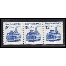 2466 32c Ferryboat Very Fine MNH LGG PNC 5/3 PA2965