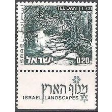 Israel 1973 Michel 598X O Cote (2007) 1.00 € Tel Dan Cachet rond