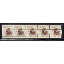 1902a 7.4c Baby Buggy Fine MNH Dry Gum PNC 2/5 X1444