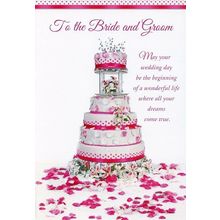 To The Bride And Groom - 01601