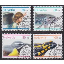 SCHWEIZ SWITZERLAND [1995] MiNr 1567-70 ( O/used ) Pro Juventute