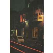 The Anchor Bankside Clink Prison 1970s London Pub Rare Postcard