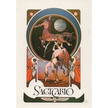 Sagittarius Stunning Sexy Risque Zodiac Painting Italian Postcard