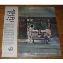 1961 JAL Japan Air Lines Ad - The calm beauty of Japan