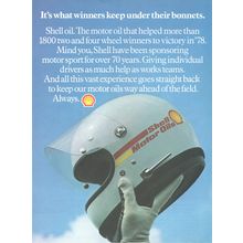SHELL MOTOR OIL :- Original Vintage 1979 Magazine Advert <> POST FREE