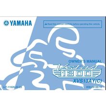 YAMAHA XVS13AY(C) V STAR OWNERS MANUAL MOTORCYCLE 98 PAGES ENG