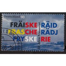 GERMANY BUND [2006] MiNr 2523 ( O/used )
