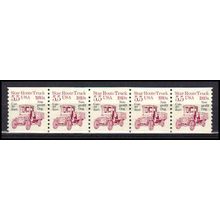 2125a 5.5c Star Route Truck Very Fine MNH Dry Gum PNC 1/5 X0494
