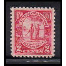 683 2c Charleston Fine Plus MNH O2368