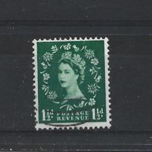 GB.SG542 1 1/2d Green.Fine Used.Jul25
