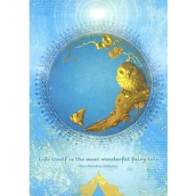 Life Itself Is - Tree Free Greeting Card - 18181