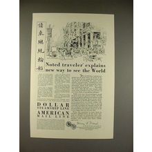 1929 Dollar Steamship Line Ad - Noted Traveler