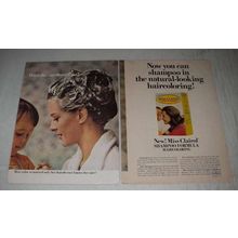1966 Miss Clairol Shampoo Formula Haircoloring Ad - Now you can shampoo in