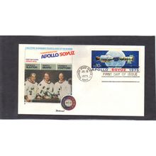 FDC Fleetwood 1569 (Cachet-U/A) Slayton Brand Stafford CV42836