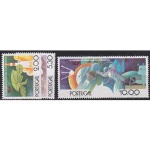 PORTUGAL [1975] MiNr 1291 ex ( **/mnh ) [01] Weltraum