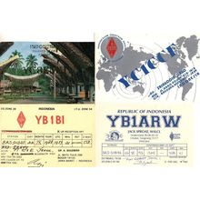 Ujung Pangdang Tangerang West Java Indonesia 4x QSL Radio Card s