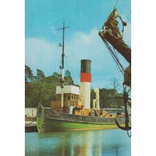 Canute Danish Tug Ship Harbour 1970s Postcard