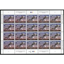 RW83, Mint VF NH $25 RARE Duck Sheet of 20 Stamps - Stuart Katz