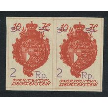 Liechtenstein Thin Surch '2 Rp' and bars Pair 1921 MH SG#47 MI#44 Sc#52