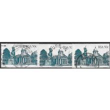 1982/1987 SG 525 - 3 copies - fine used (o) - town cancels