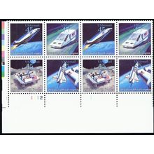 C125a, Mint NH 45¢ - Massive Blue Color Shift Error PL# Block Of 8 * Stuart Katz