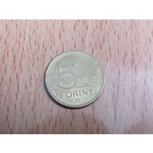 Hungary 1996 5 Forint Coin