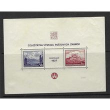CZECHOSLOVAKIA 1937 PRAGUE PHILATELIC EXH. MINIATURE SHEET MNH SG MS377a