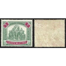 FEDERATED MALAY STATES FMS 1906 $2 w.MCA Sc#35 UNUSED Paper stuck to gum @TE294