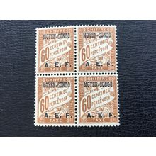 ICOLLECTZONE French Middle Congo J8 block VF top two hinged