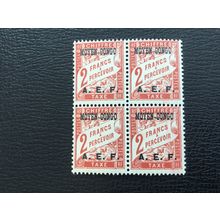 ICOLLECTZONE French Middle Congo J10 block VF NH