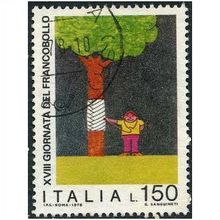 1976 Michel 1548 - fine used (o)