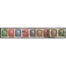 1950 Michel 547/555 - fine used (o)