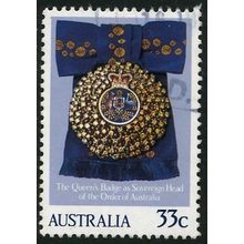 1985 SG 977 - fine used (o)
