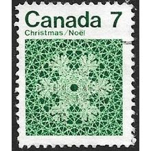 1971 SG 688 - #2 fine used (o)