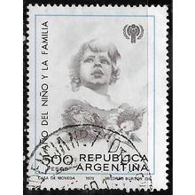 1979 Michel 1427 - fine used (o)