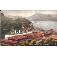 Naval JAPANESE WARSHIP AT NAGASAKI Tuck Oilette Postcard (no number)