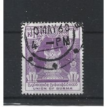 Burma.SG147 1k Lion Throne (Violet).Fine Used.Jul25k