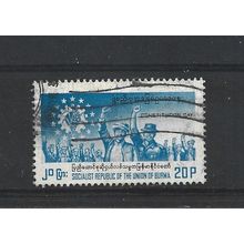 Burma.SG265 20p Burmese and Flag.Fine Used.Jul25