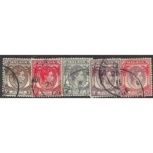 STRAITS SETTLEMENTS 1937/1941 5 different values - fine used (o) - Die I