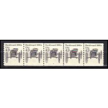 2124 4.9c Buckboard Very Fine MNH Dry Gum PNC 4/5 X0288
