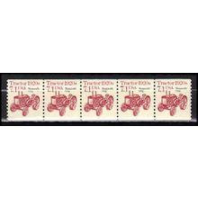 2127a 7.1c Tractor Very Fine MNH Dry Gum PNC 1/5 X0797