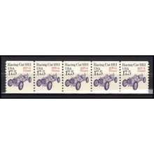 2262a 17.5c Race Car Very Fine MNH Dry Gum PNC 1/5 X1002