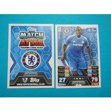 70. Demba Ba - Chelsea - Match Attax 2013/14 Football Card EF1